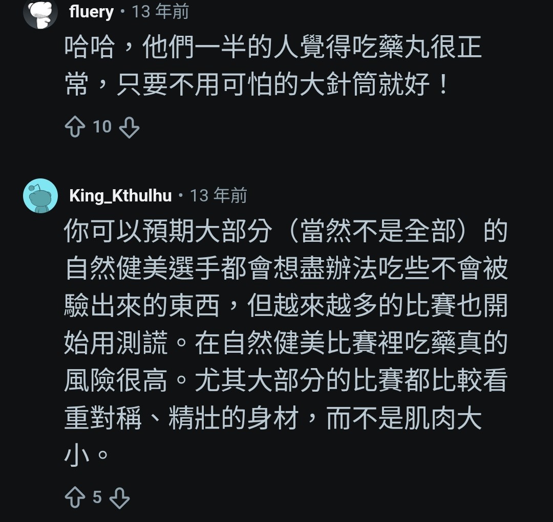 https://upload.hkgolden.media/comment/u1ljupit.0vfslixzkkj.vcj1k4iuvnj.igb.jpg