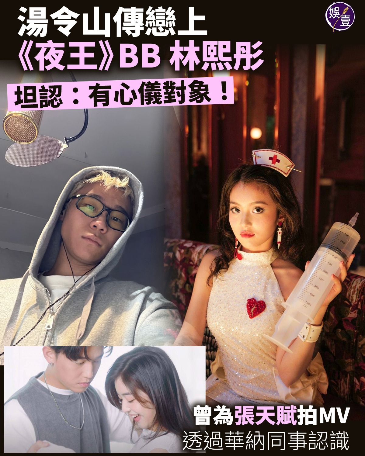 https://upload.hkgolden.media/comment/u20nk2o4.bdy3p4rkqzu.ec3pcfblepr.ruu.jpg