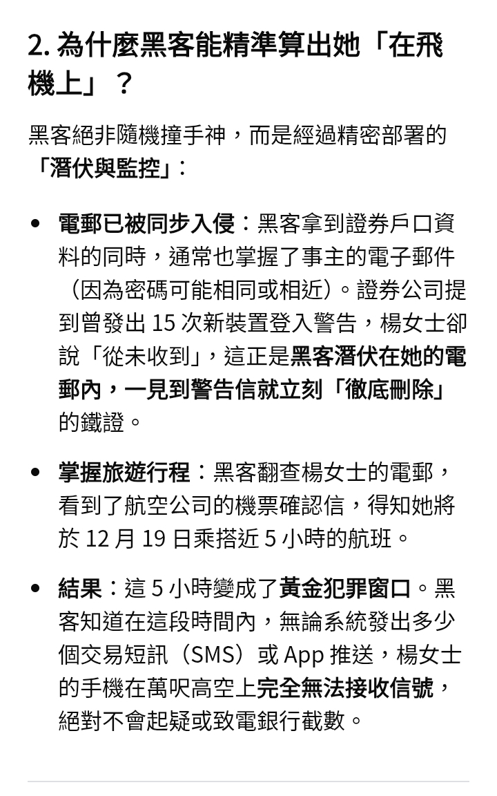 https://upload.hkgolden.media/comment/u2tqtnvv.ztt3jkw5ozo.vm5g4w0ti4g.1on.jpg
