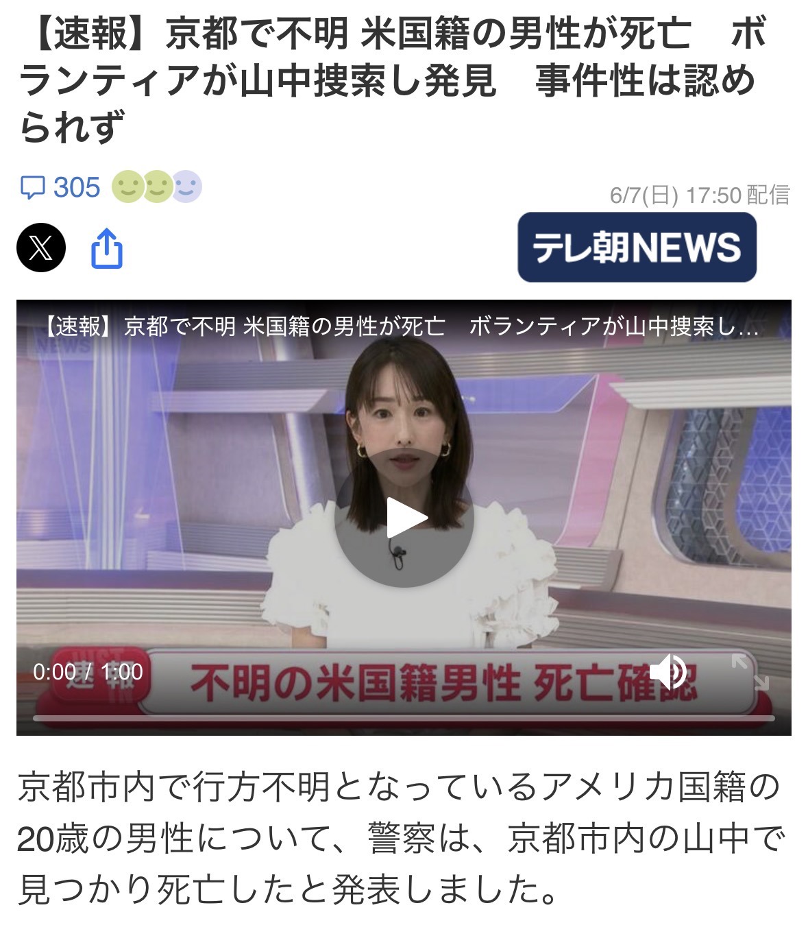 https://upload.hkgolden.media/comment/u35vdqfa.lw2xmpt2gkt.gdxhiyfzbyt.oba.jpg