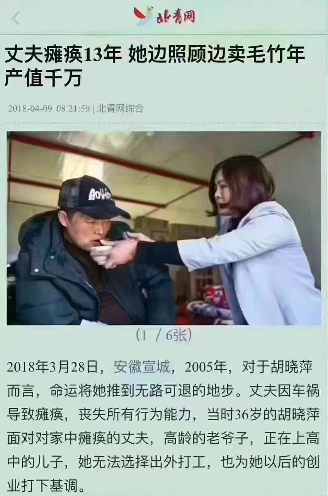 https://upload.hkgolden.media/comment/u3cm2r5e.fs1mnz50iev.ct1qj2pwrzv.rlw.jpg