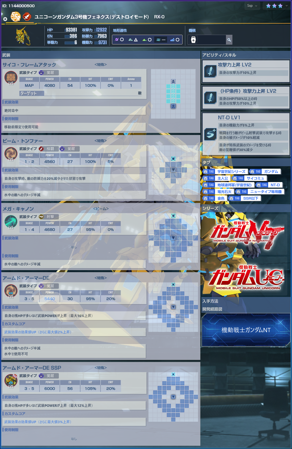 https://upload.hkgolden.media/comment/u3escbwu.bsihhpdmzbq.fthx1hp4nmr.qw3.png