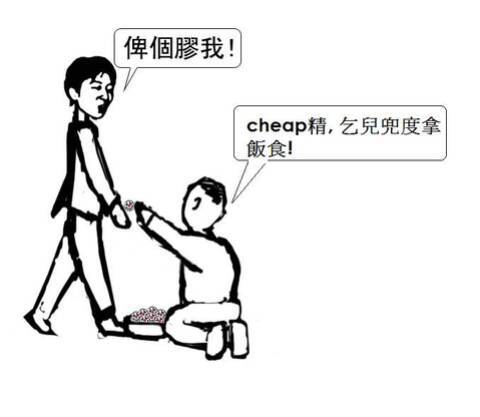 https://upload.hkgolden.media/comment/u3vctl14.wejomc5t2v3.13ty3k4skjc.zea.jpg