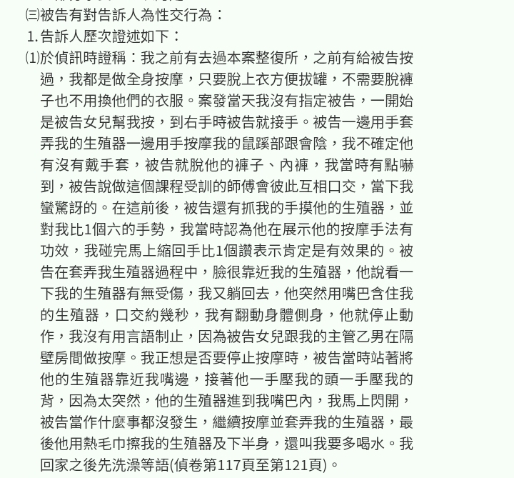https://upload.hkgolden.media/comment/u3zbv4xn.lmkhn11lttf.fpigeg4lclv.fzx.jpg