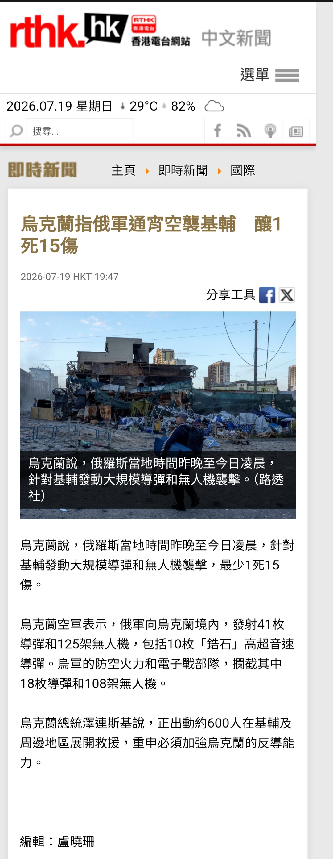 https://upload.hkgolden.media/comment/u45nlks5.kygf3v4oxpz.x1wv4xdib1j.1kv.jpg