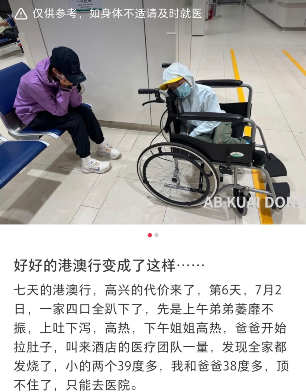 https://upload.hkgolden.media/comment/u4hqnt4t.yuuq5gptqim.oegxeqdhj53.jpk.jpg