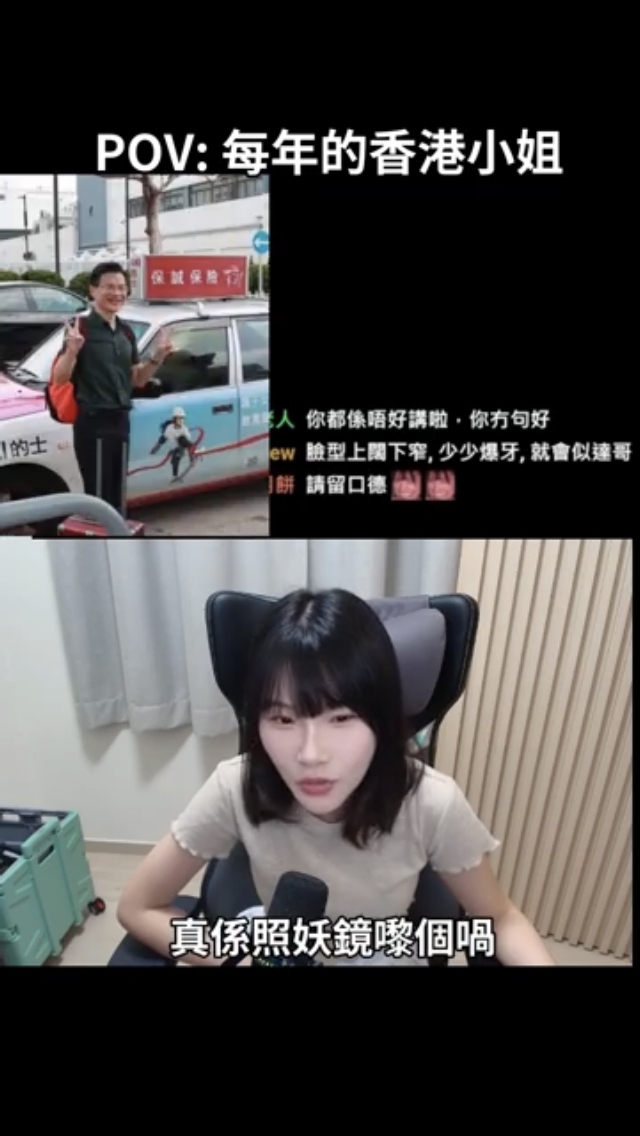 https://upload.hkgolden.media/comment/u4iydedo.osjyidnpuwg.mpafxls4xzc.ibv.png