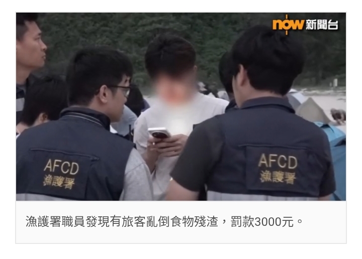 https://upload.hkgolden.media/comment/u4k5ksdw.oc1s32qzn4i.cnsqex253ae.kiq.jpg