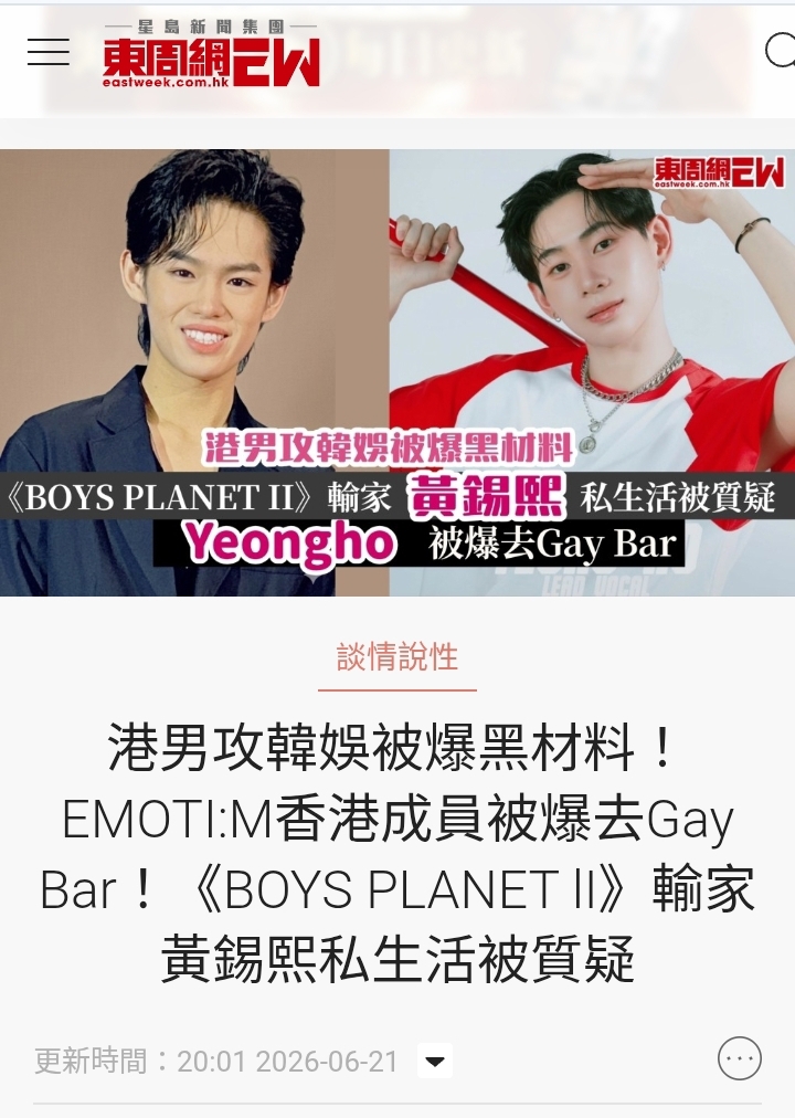 https://upload.hkgolden.media/comment/u4kroexy.5lkfrxozaxn.b4hz0wp42nt.liw.jpg