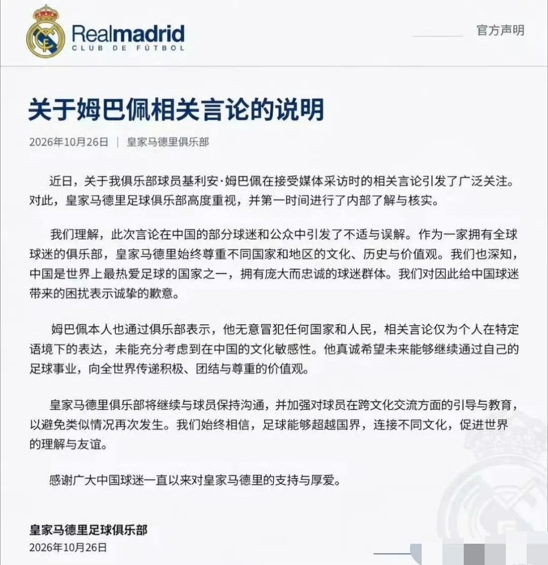 https://upload.hkgolden.media/comment/u4sjzime.0ybfx3n3xhi.qlo2tm1f2ec.qga.jpg