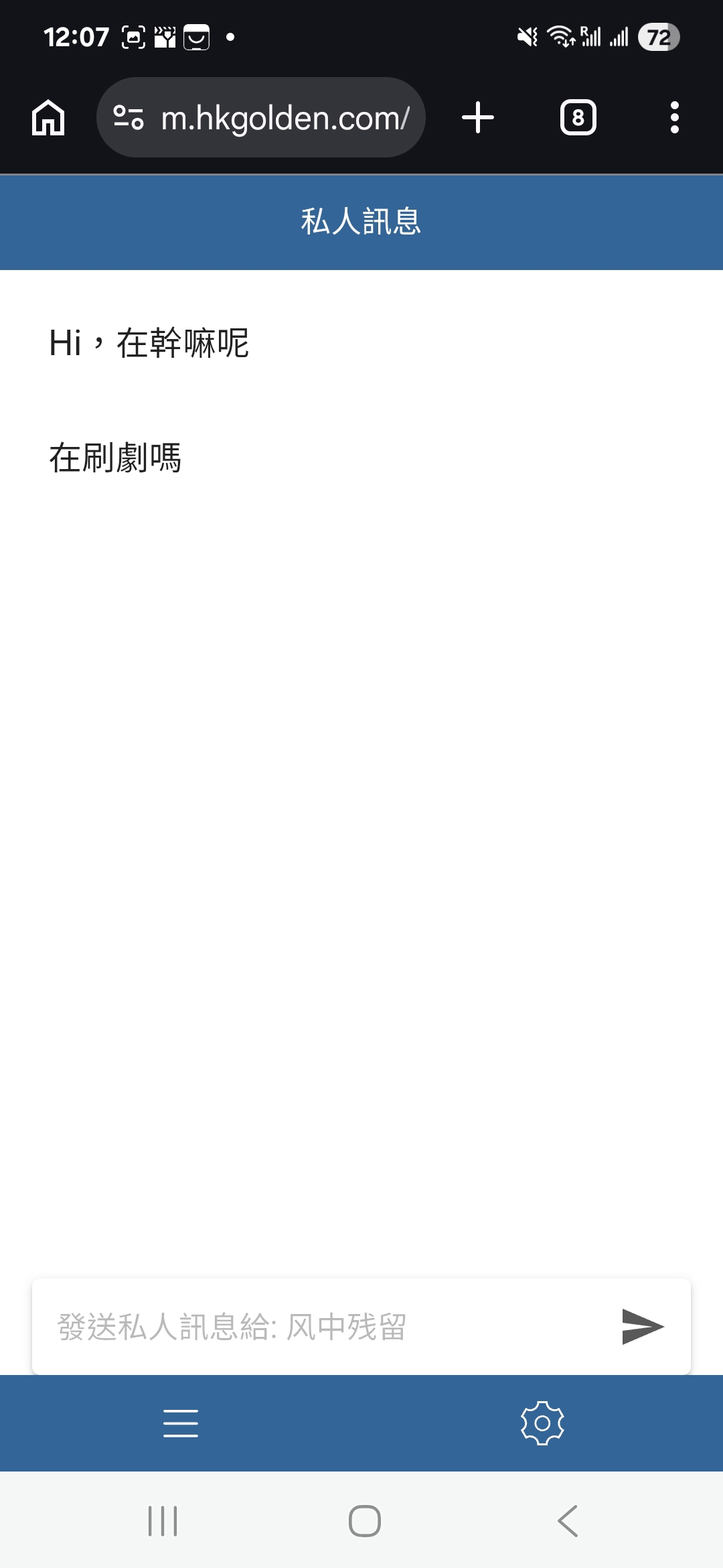 https://upload.hkgolden.media/comment/u4zjgcpt.4vuscvikmdq.tehbdqi04wm.kdy.jpg