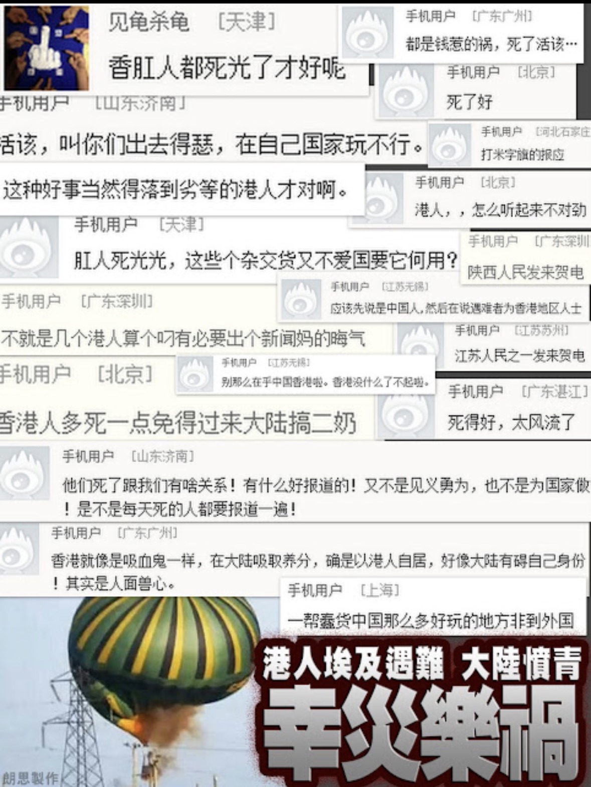 https://upload.hkgolden.media/comment/u5ijllwp.ebb4ikqupsj.csuj3s5nght.iir.jpg