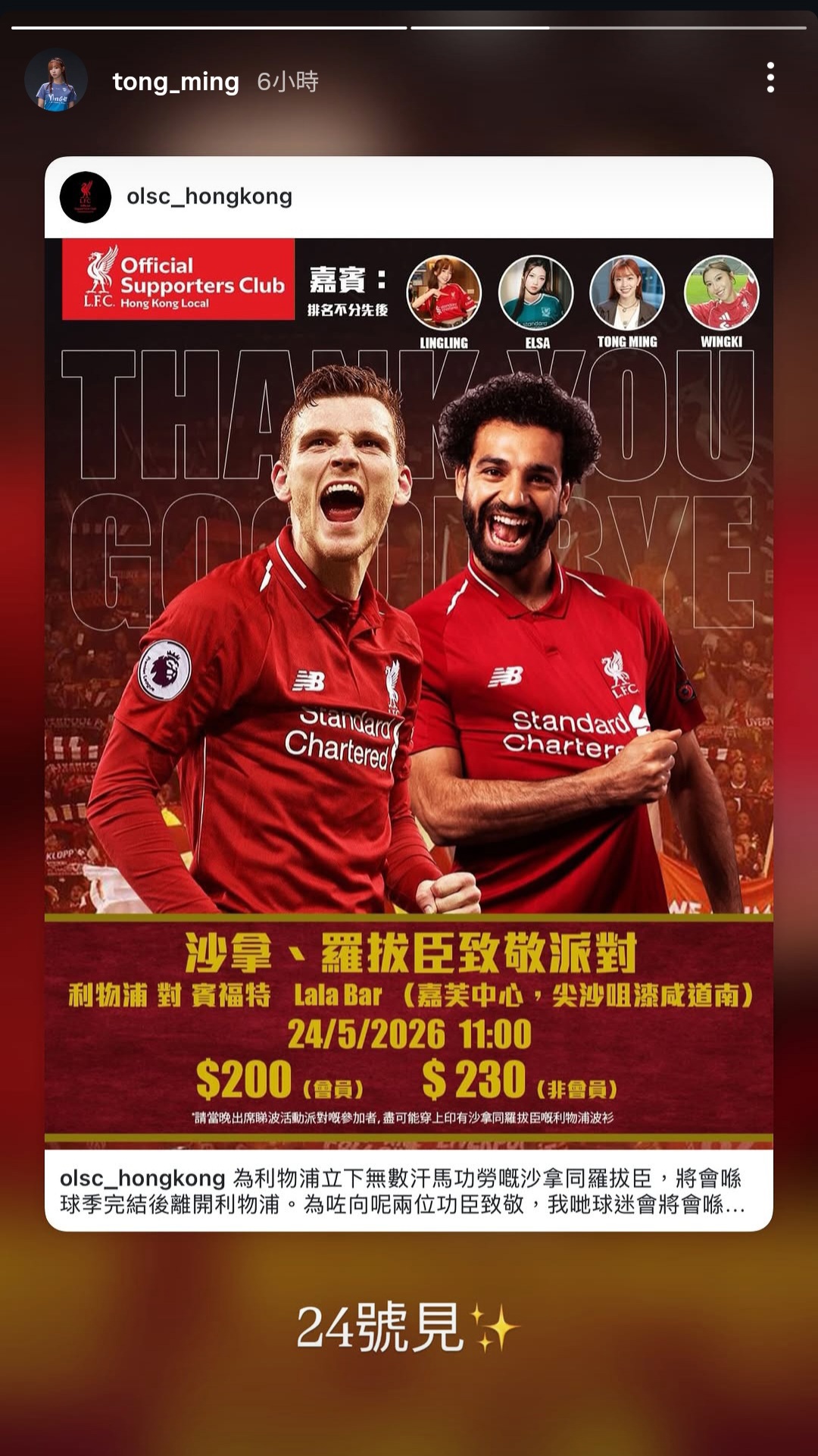 https://upload.hkgolden.media/comment/u5isqevb.irxcak42fnx.mns1agr445y.b15.jpg