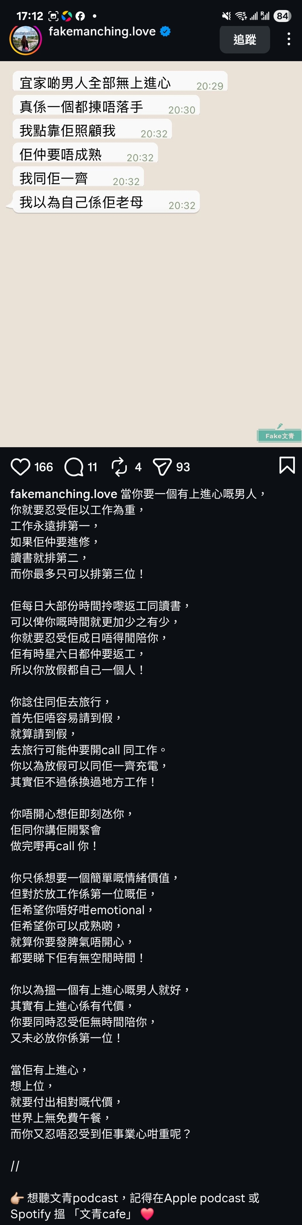 https://upload.hkgolden.media/comment/u5nxtglh.tkpstiaznar.gaxalvtkrnm.b3e.jpg