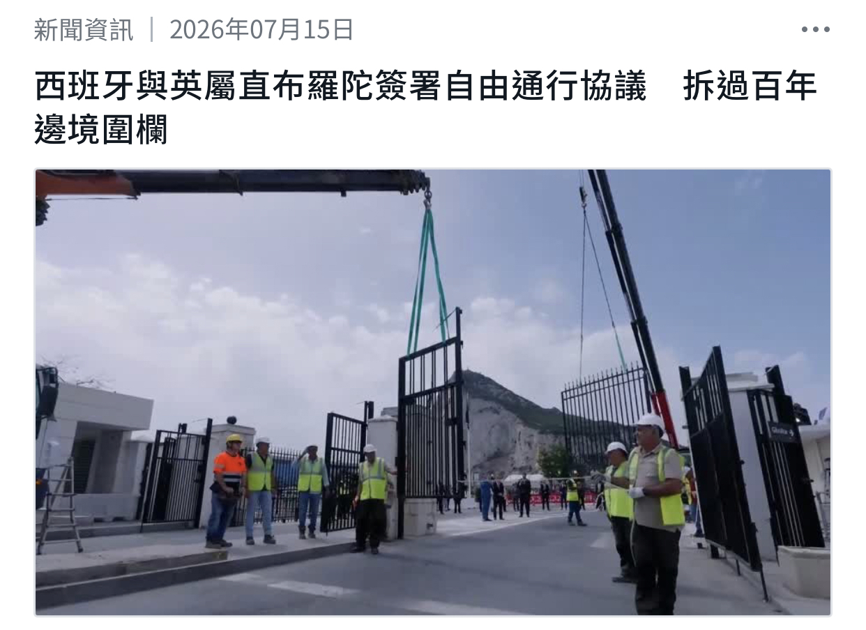 https://upload.hkgolden.media/comment/u5obrsl4.lpu3qb43ciq.lydk433byrb.qw1.jpg