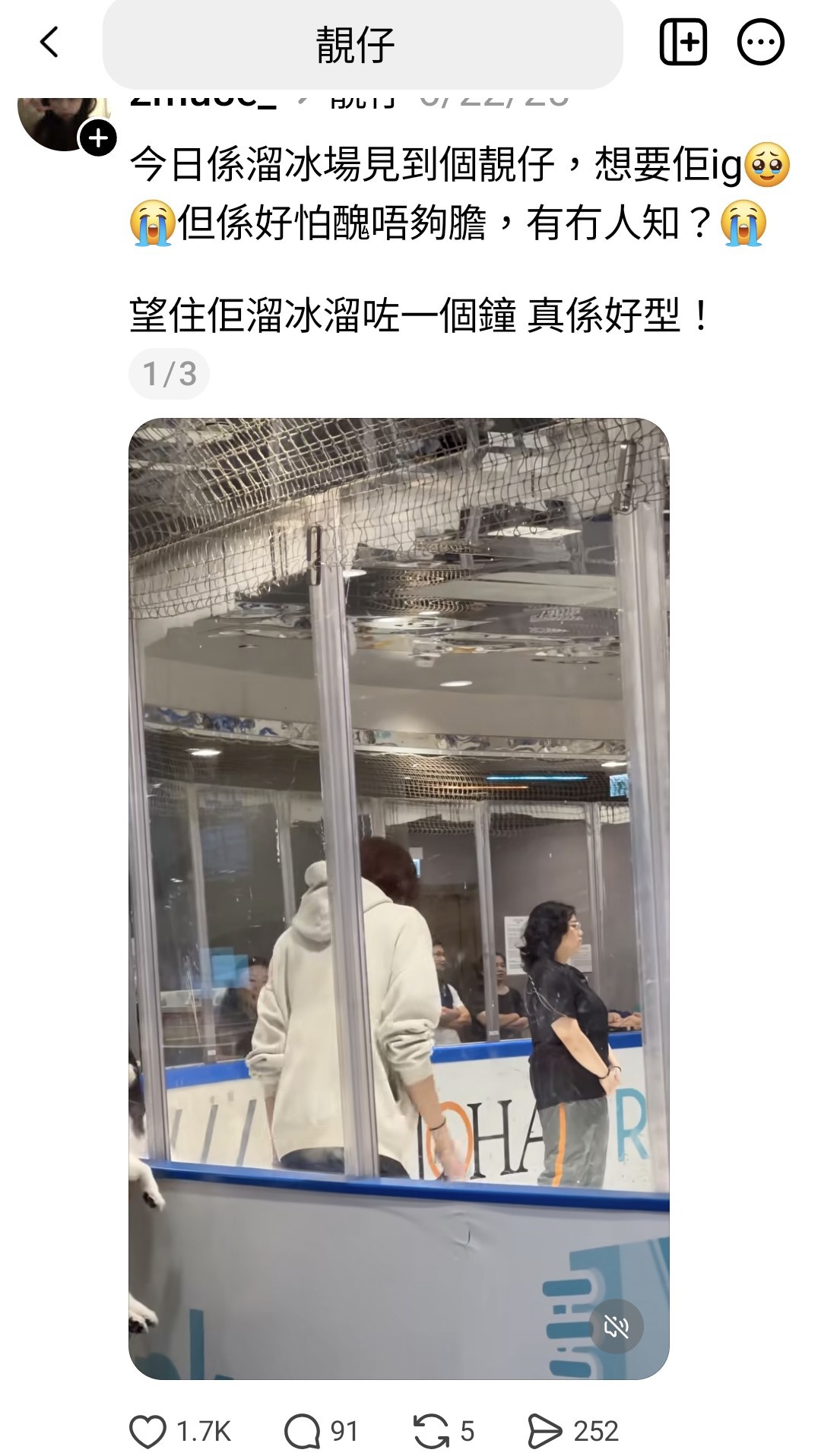 https://upload.hkgolden.media/comment/uanhpg2z.kgbqvcbocka.xofhgicvh1n.z5k.jpg