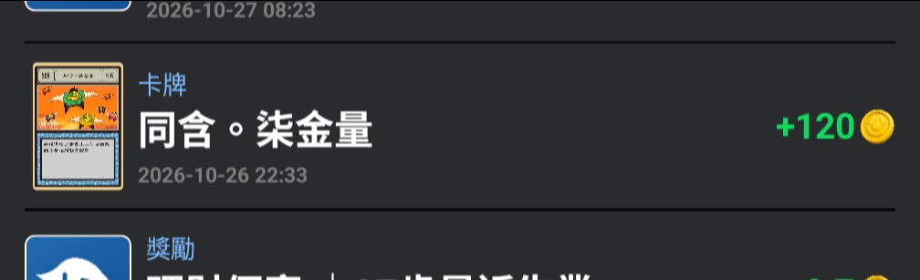 https://upload.hkgolden.media/comment/uavfsbtj.uujljyvkubb.3d4xk4w2332.223.jpg
