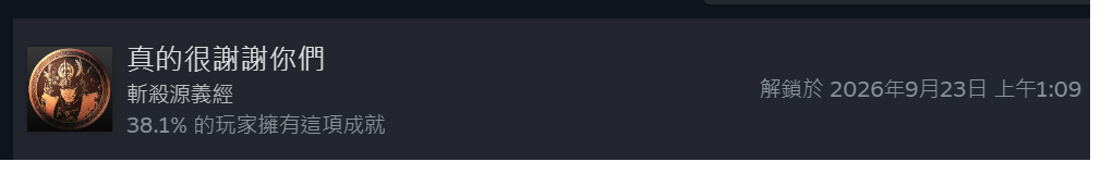 https://upload.hkgolden.media/comment/ubgj3mbd.4iqneznlpfk.4tzjjcrrh5g.zza.png