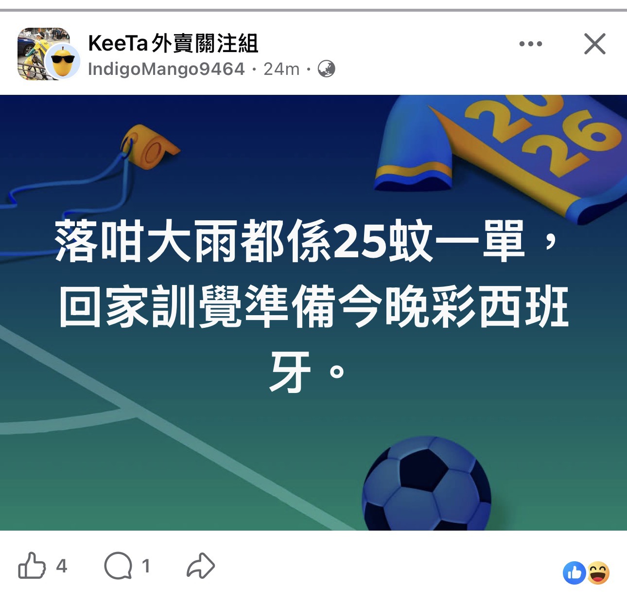 https://upload.hkgolden.media/comment/ubmbqxsq.g1yuo4lwzff.qpg32lc2sgh.m03.jpg