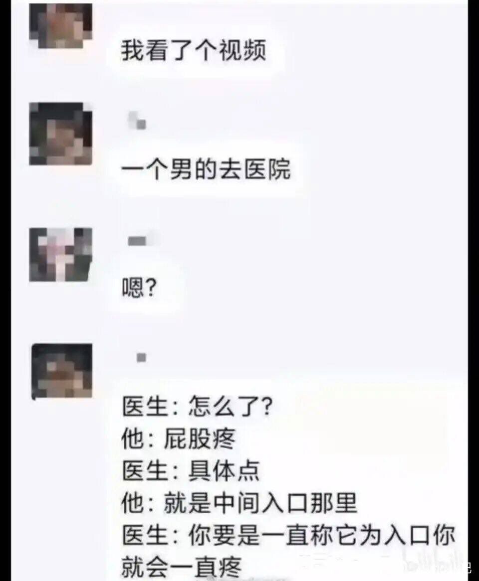 https://upload.hkgolden.media/comment/uc5v5b0t.bi0bmpzpodd.uym34q2kckk.ppa.jpg