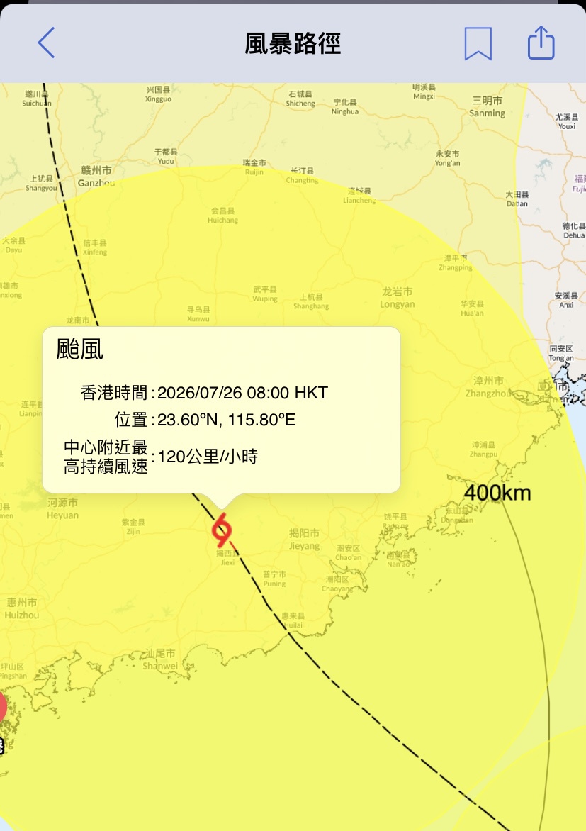 https://upload.hkgolden.media/comment/ucxdner0.qbbqh31izh1.qrzhbmrykmj.3sc.jpg