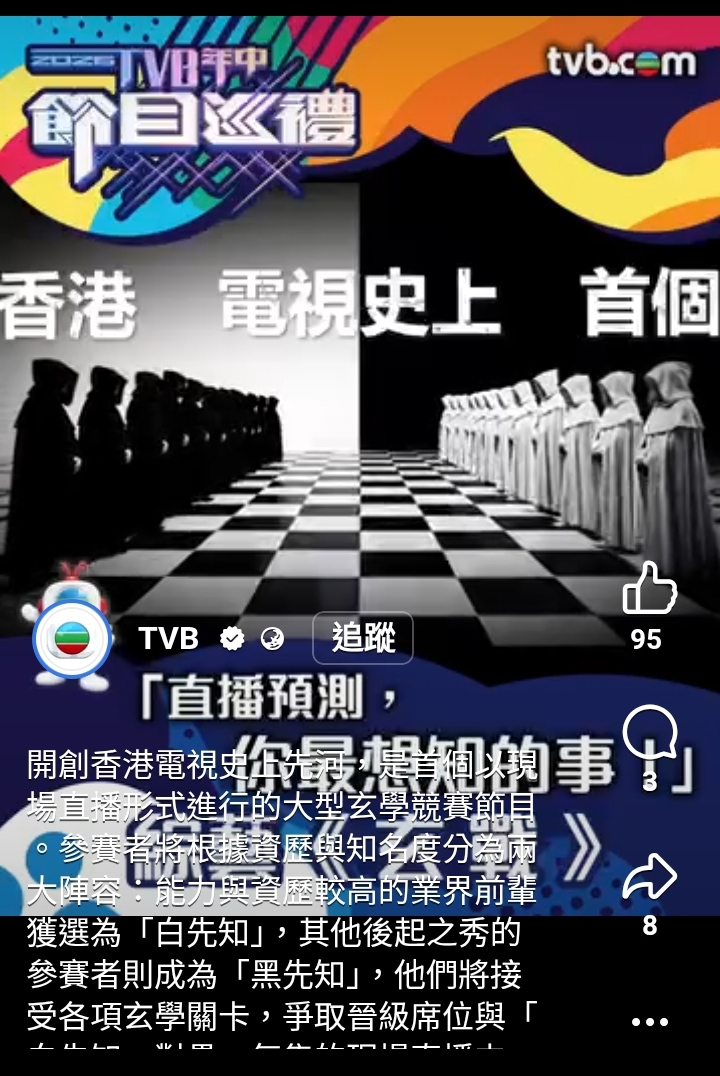 https://upload.hkgolden.media/comment/ucy1tm3k.0twxhbr4whb.td2orzw5wjp.xxo.jpg