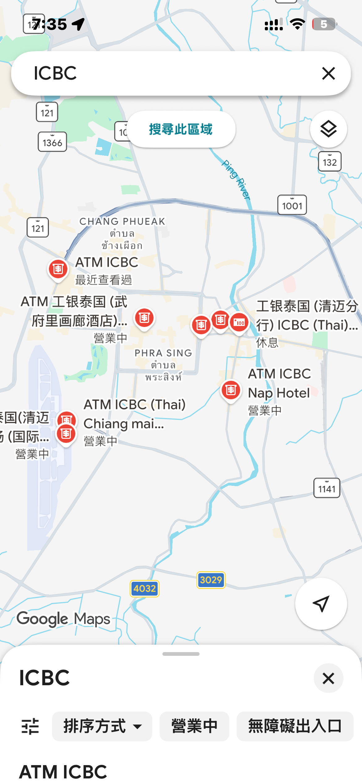 https://upload.hkgolden.media/comment/udavpwd4.3o13qusenq4.42xyx0wzx2n.bcq.png