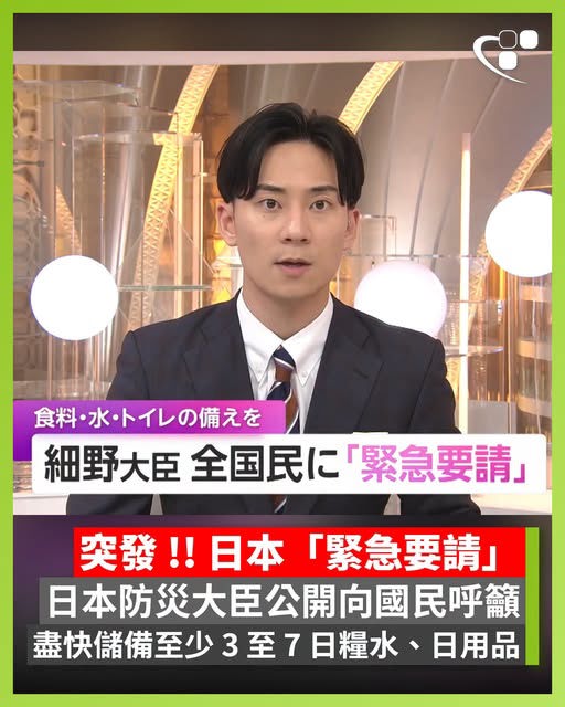 https://upload.hkgolden.media/comment/udxo1tir.mwqpwlmpwga.cvt0jhw55h3.zs5.jpg