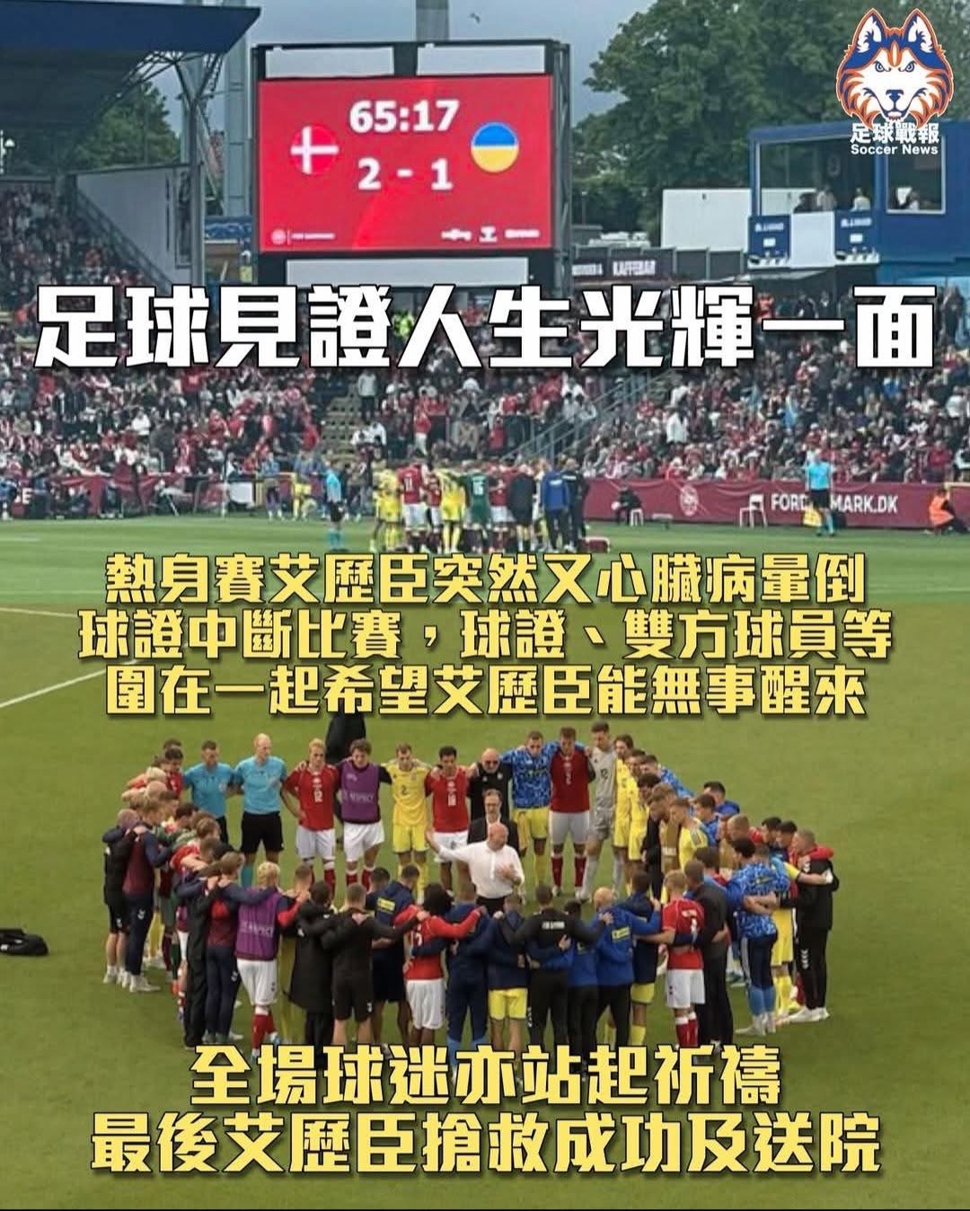 https://upload.hkgolden.media/comment/ue3oivg5.tmv3bah2os4.lhedwlniono.az2.jpg