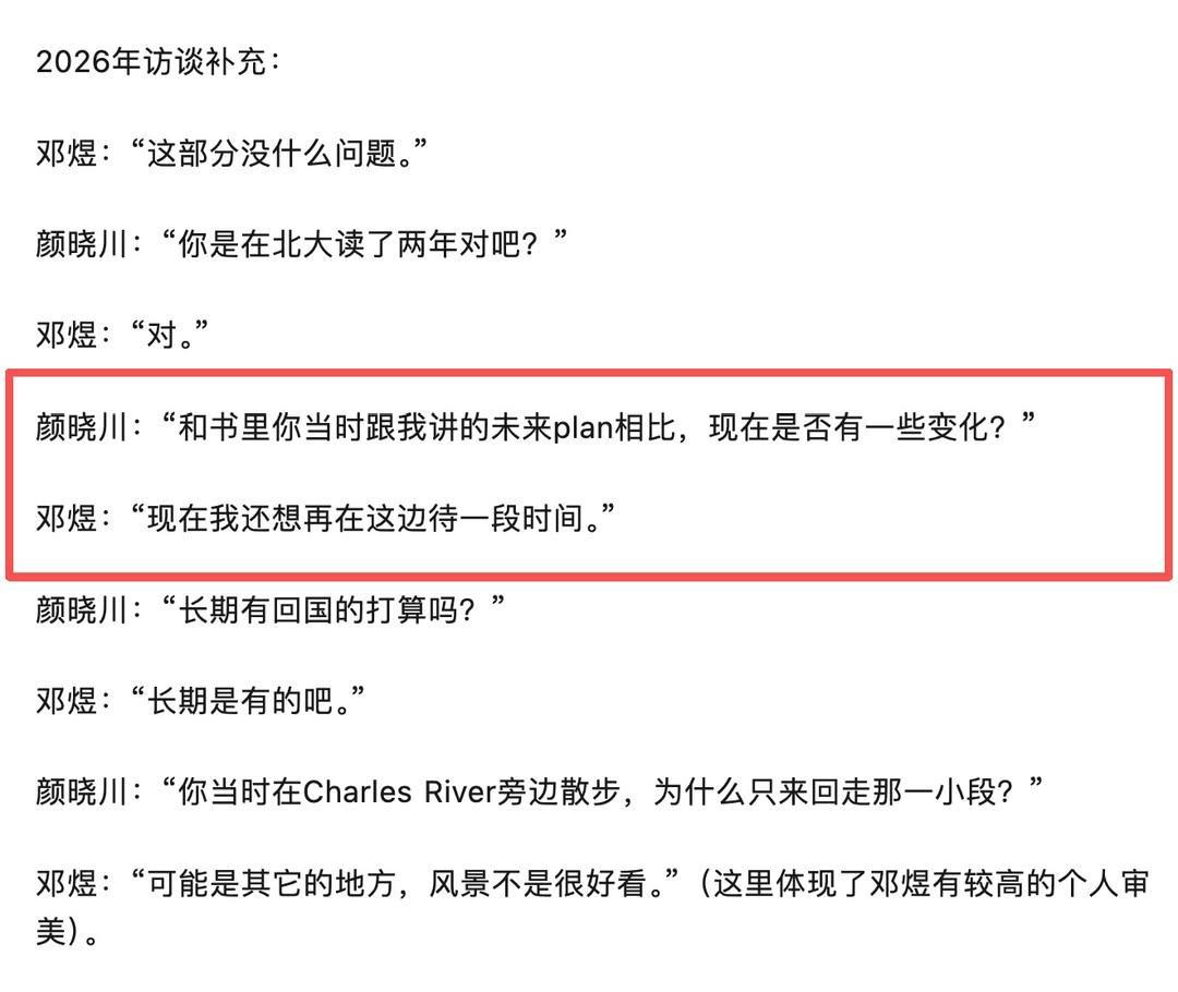 https://upload.hkgolden.media/comment/ueodiw5w.uskilqpehcp.myq0rzqcd2d.um5.jpg