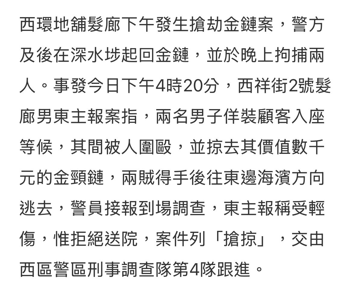 https://upload.hkgolden.media/comment/uf51v4ey.4kuj3weggnr.mod0a4ktxaa.jnr.jpg