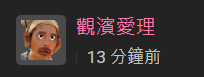 https://upload.hkgolden.media/comment/ufavfeiy.2irnv3y00qu.3c5ubd01w4x.oxe.png