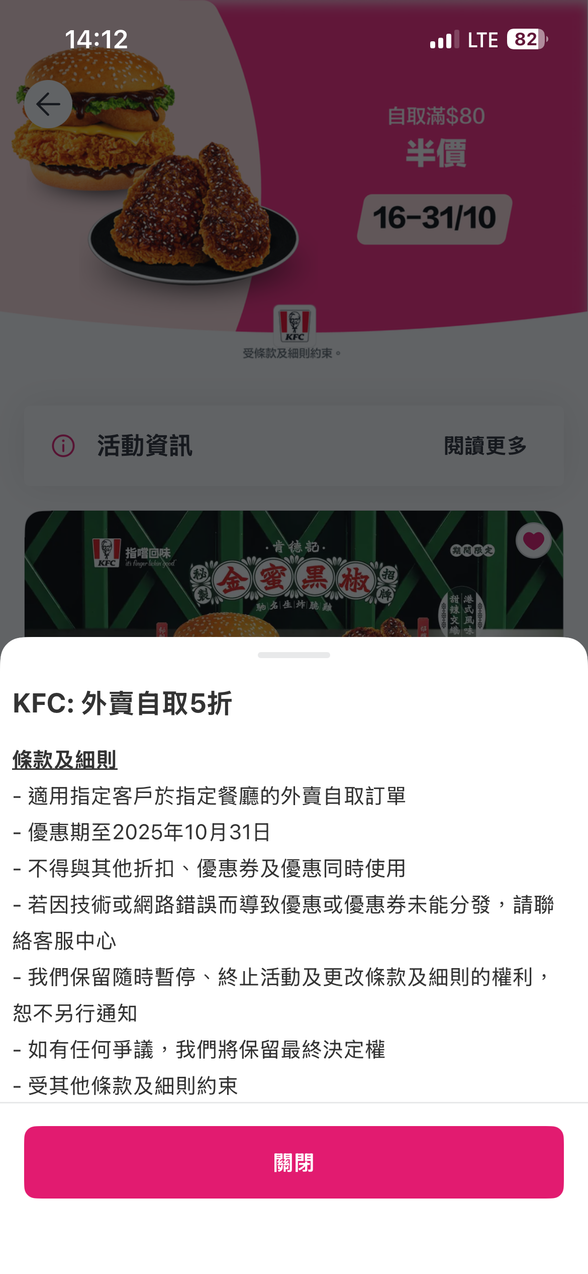 https://upload.hkgolden.media/comment/ufbrcm5t.gfrrtqexn2v.xqxz1mpwnwn.53z.png