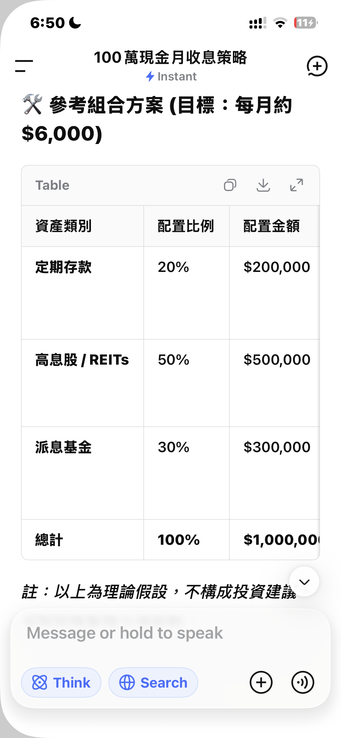 https://upload.hkgolden.media/comment/ug2p4it1.wvnzqoesaco.catwcgr55pm.oks.png