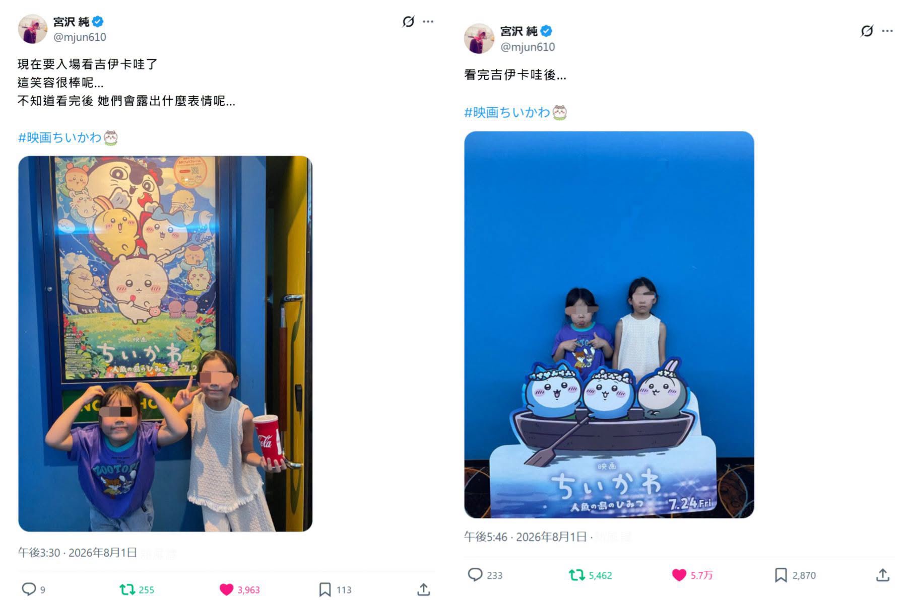 https://upload.hkgolden.media/comment/ugey3gqp.2xsounml045.gn2wssyisaw.thf.jpg