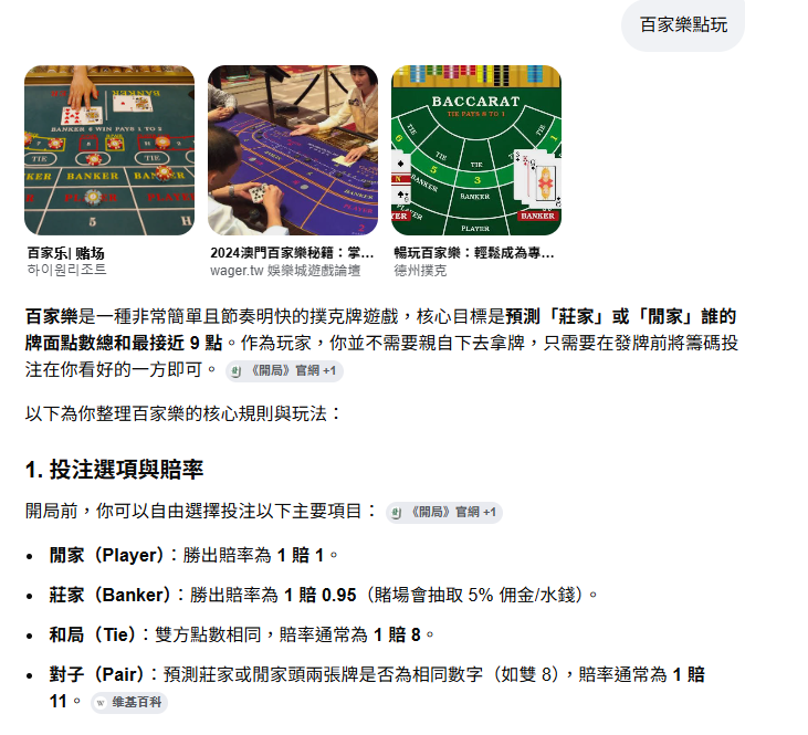 https://upload.hkgolden.media/comment/ugr2mmyi.aypnv4dp2yu.ks2z2zdsc5e.f2r.png