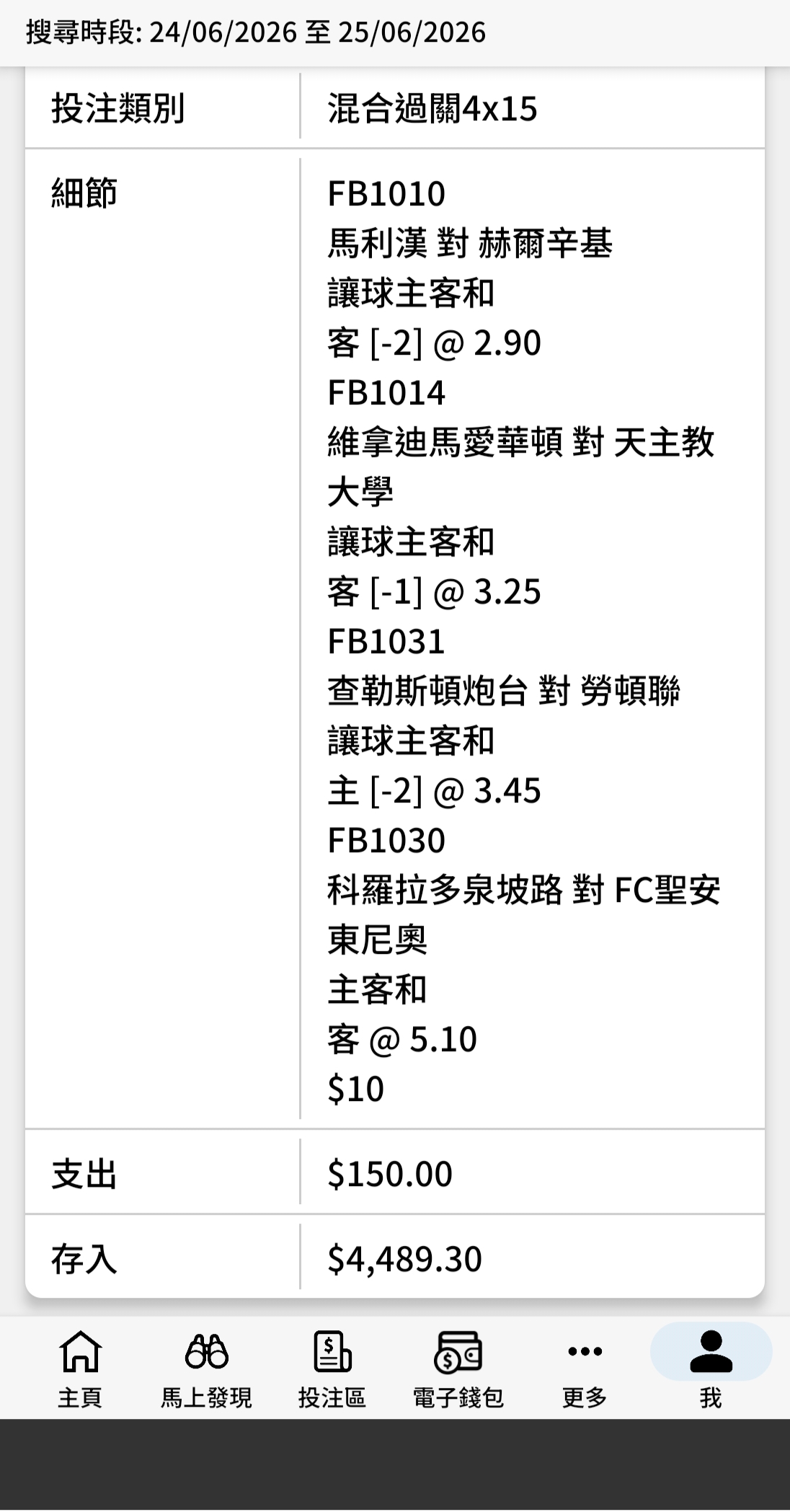 https://upload.hkgolden.media/comment/ugxvtt1v.4r02fpr50yq.1f3tsphfj1l.4nc.jpg