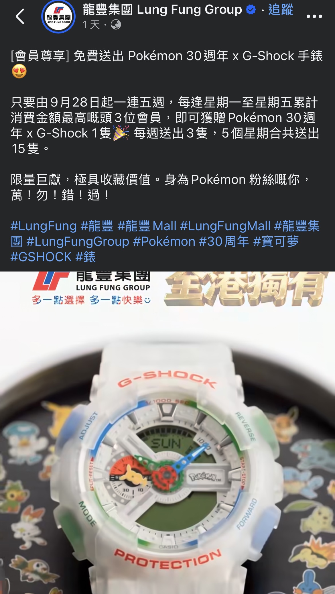 https://upload.hkgolden.media/comment/uh1kxq1i.eu1j53i14ni.ycso414sdy4.nzc.jpg