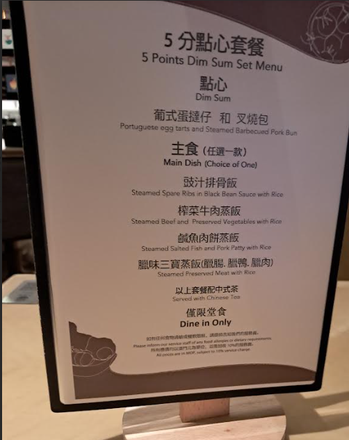 https://upload.hkgolden.media/comment/uh2zh244.i3rijhdu2zj.1uwh40ob1me.wsh.png