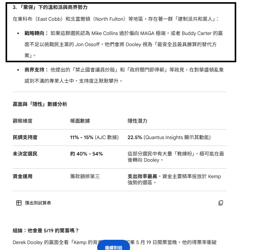 https://upload.hkgolden.media/comment/uhdnv2kf.qzey5fyxoha.hdfgnp4cg2u.urq.png