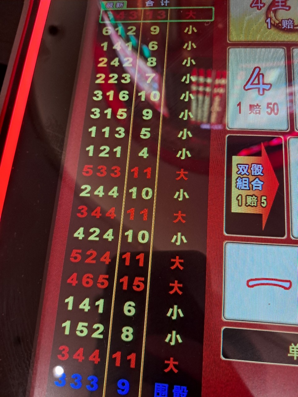 https://upload.hkgolden.media/comment/uhu5hbfy.mceyua0nuy5.vfkra0ui3d5.k0e.jpg