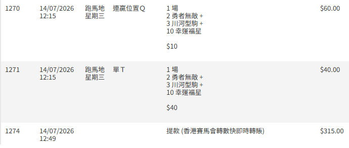 https://upload.hkgolden.media/comment/uip2l1vl.3iws1irmvl4.ocb3p3o4y5k.tjo.png