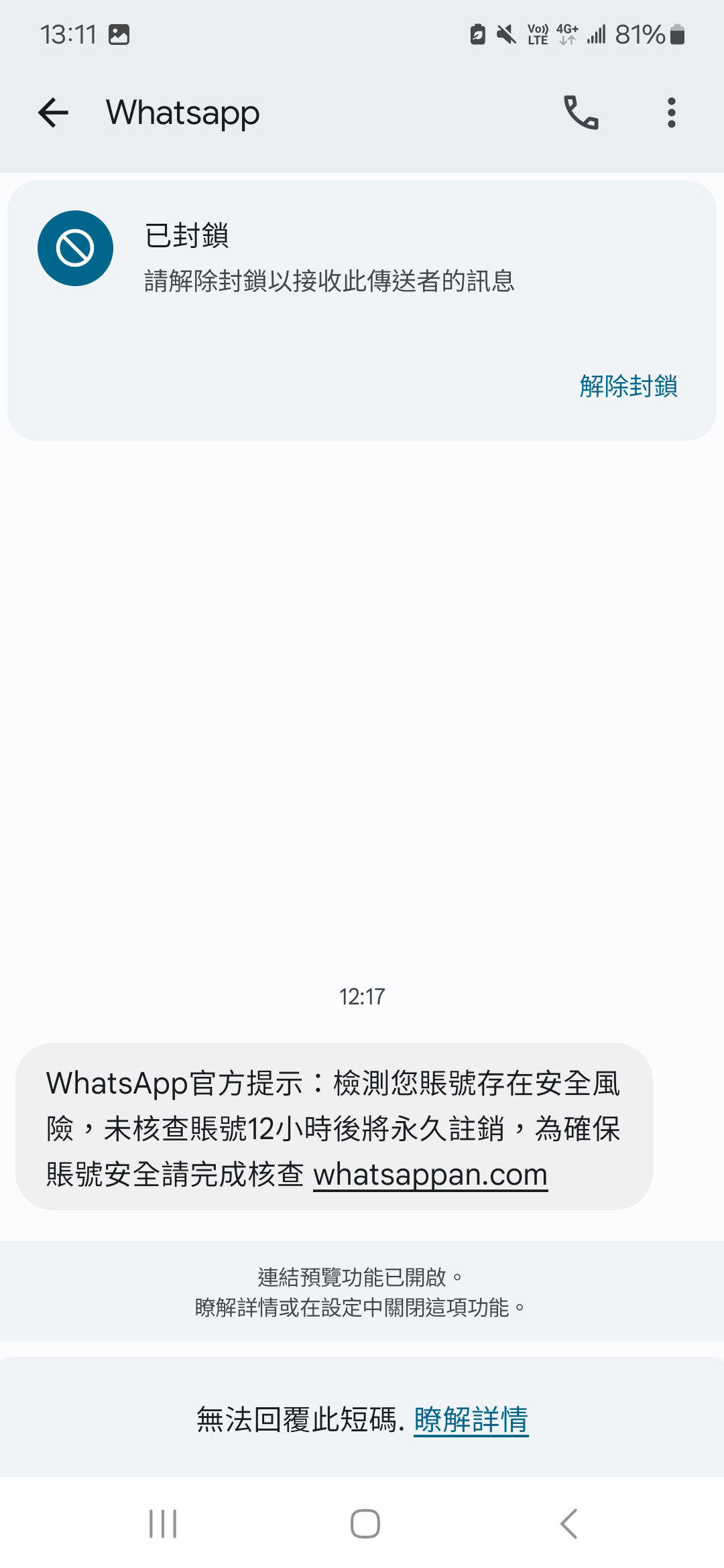https://upload.hkgolden.media/comment/uiu4pnsi.hur1rpquqkk.spj3zyqx4s4.fvx.jpg