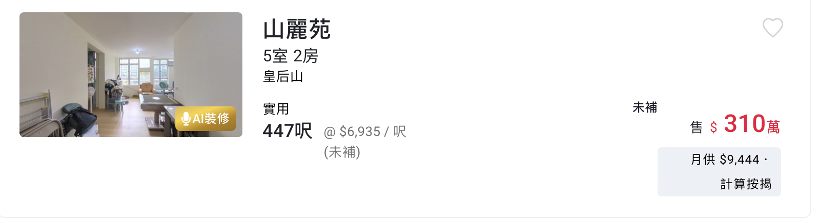 https://upload.hkgolden.media/comment/ujqiqpvx.vz5xay1buco.selx2wezl0j.m1g.png