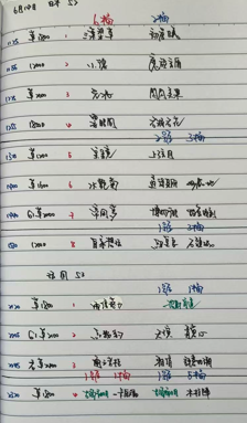 https://upload.hkgolden.media/comment/ukga4qvz.ngr00xxfwan.gsfqhh2ok4c.tj0.png