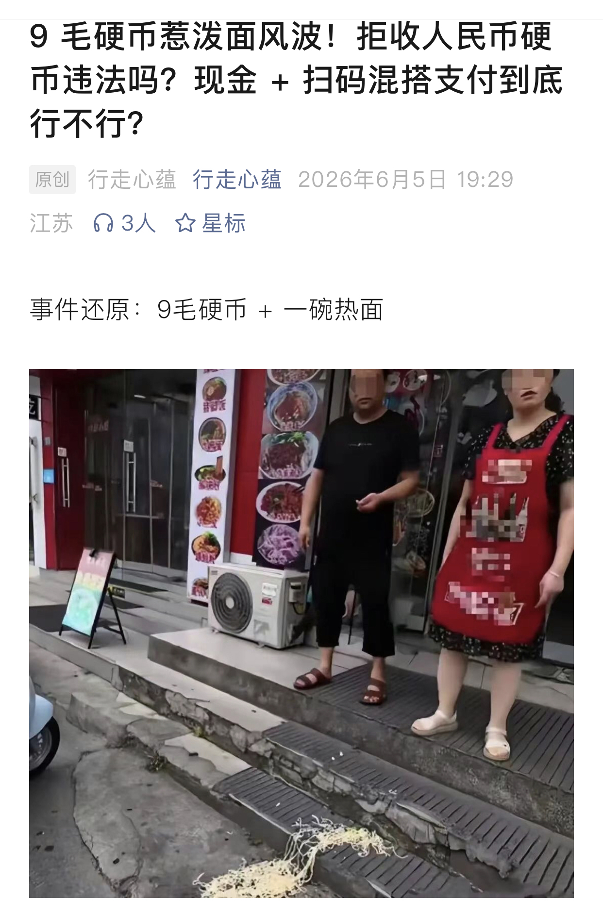 https://upload.hkgolden.media/comment/ukjfpu5a.0adhwiweqyg.jtsz3jqx0eu.0qc.jpg