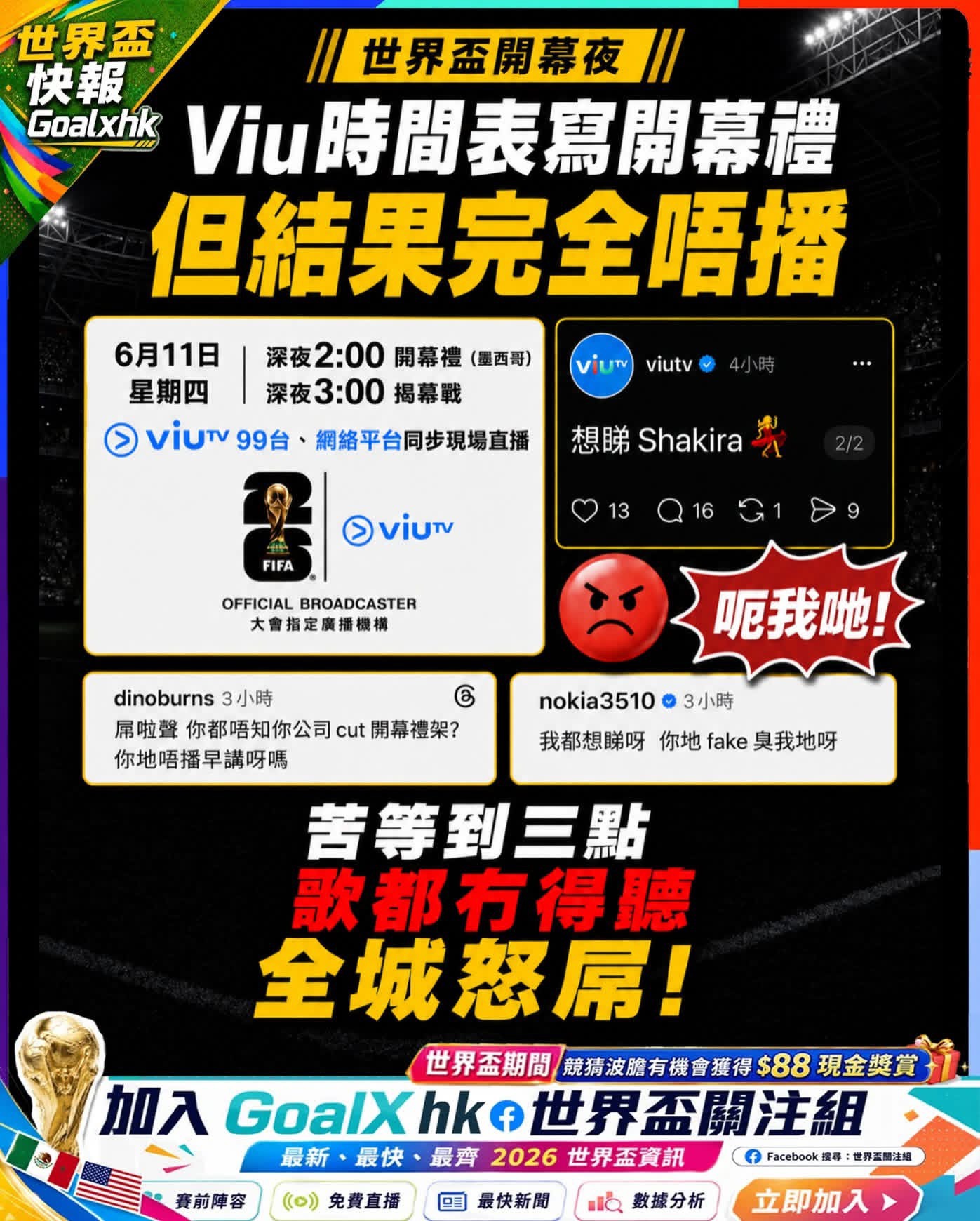 https://upload.hkgolden.media/comment/ukqmqbwk.5a0kyi4okx5.p43keykj53p.fx0.jpg