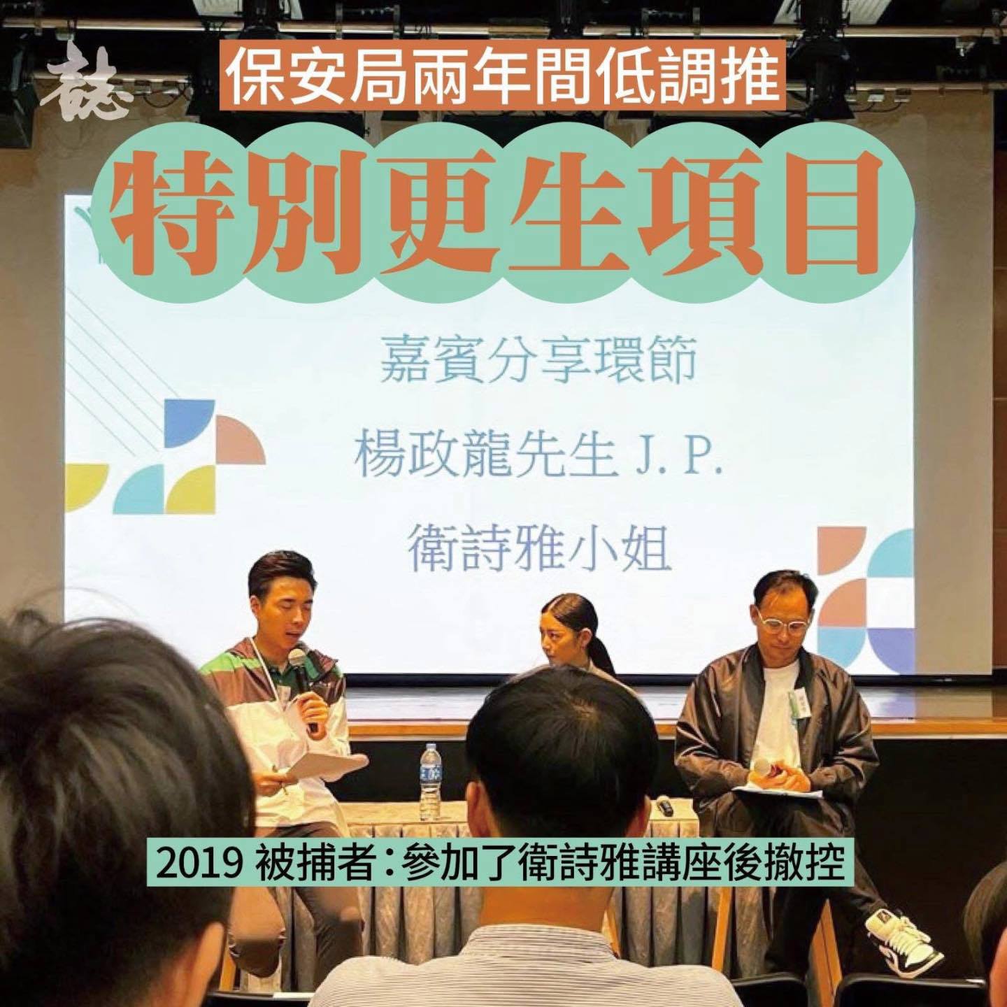 https://upload.hkgolden.media/comment/ukzkjswr.wrtbfgy4l02.5jcrhogpprj.r0c.jpg