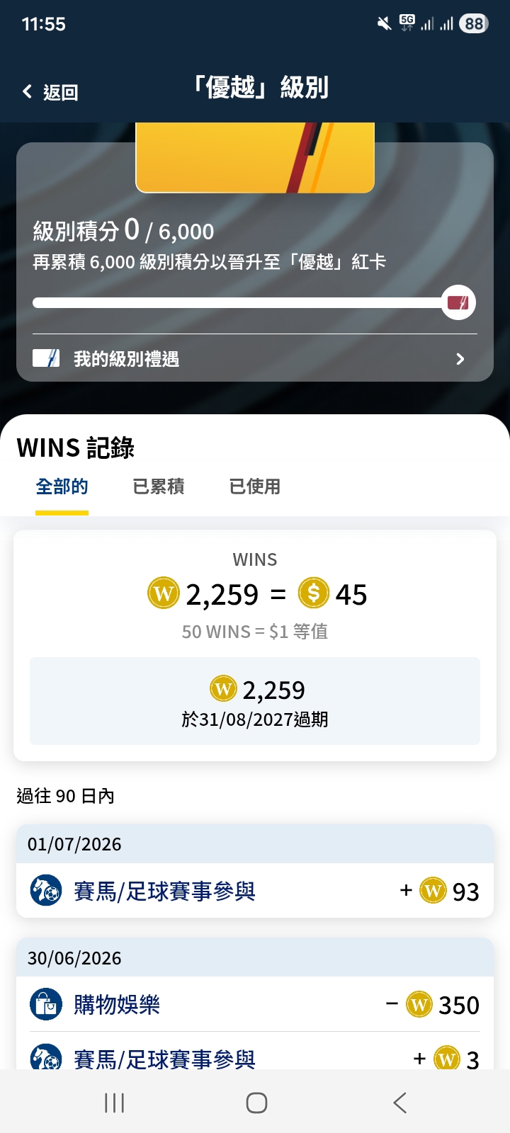 https://upload.hkgolden.media/comment/ulbnqg3l.hiyjnsspvga.xf1ozdiqpzg.032.jpg