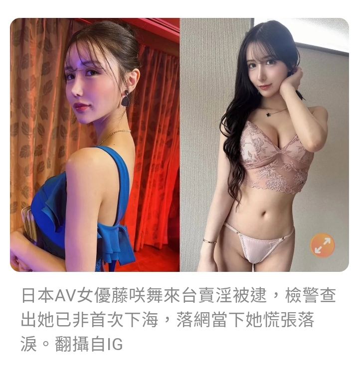 https://upload.hkgolden.media/comment/ule2nqlk.2mkpoz3z50a.wyw4moiakkk.phl.jpg